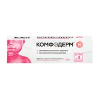 Купить Лекарственное средство Комфодерм К для лечения дерматита у взрослых и детей Крем 0,1 % 15 г