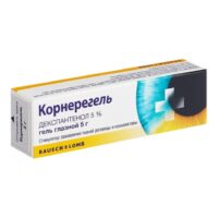 Купить Лекарственное средство Корнерегель Гель глазной 5 % 5 г