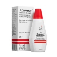 Купить Лекарственное средство Ксамиол Гель для наружного применения 30 г 10