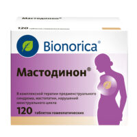 Купить Лекарственное средство Мастодинон Таблетки гомеопатические 120 шт
