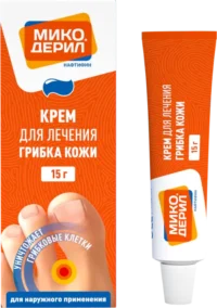 Купить Лекарственное средство Микодерил Крем для наружного применения 1 % 15 г 10