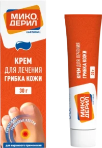 Купить Лекарственное средство Микодерил Крем для наружного применения 1 % 30 г 10