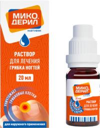 Купить Лекарственное средство Микодерил Раствор 1 % 20 мл
