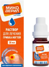 Купить Лекарственное средство Микодерил Раствор 1 % 30 мл 10