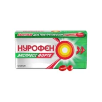 Купить Лекарственное средство Нурофен Экспресс форте Капсулы 400 мг 10 шт 10