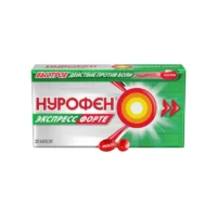 Купить Лекарственное средство Нурофен Экспресс Форте Капсулы 400 мг 20 шт 10