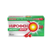 Купить Лекарственное средство Нурофен Экспресс Форте Капсулы 400 мг 30 шт 10