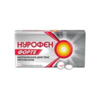 Купить Лекарственное средство Нурофен Форте Таблетки 400 мг 12 шт