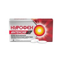 Купить Лекарственное средство Нурофен Интенсив таблетки покрытые пленочной оболочкой 200 мг+500 мг 12 шт