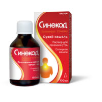 Купить Лекарственное средство Синекод Раствор от сухого кашля для детей с 3-х лет и взрослых с мерным стаканчиком со вкусом ванили 1,5 мг/мл 100 мл