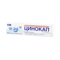 Купить Лекарственное средство Цинокап Крем 0,2 % 25г
