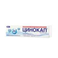 Купить Лекарственное средство Цинокап Крем 0,2 % 50 г 10