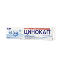 Купить Лекарственное средство Цинокап Крем 0,2 % 50 г