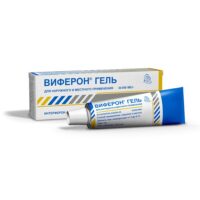 Купить Лекарственное средство Виферон Гель для наружного и местного применения 36000 МЕ/г 12 г