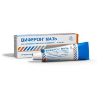 Купить Лекарственное средство Виферон Мазь для наружного и местного применения 12 г 10