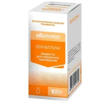 Купить Лекарственное средство Винилин Бальзам 100 г 10