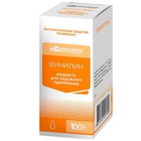 Купить Лекарственное средство Винилин Бальзам 100 г