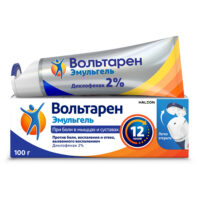 Купить Лекарственное средство Вольтарен Эмульгель Гель для наружного применения 2 % 100 г