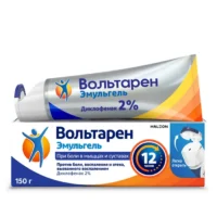 Купить Лекарственное средство Вольтарен Эмульгель Гель для наружного применения 2 % 150 г 10