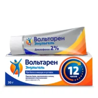 Купить Лекарственное средство Вольтарен Эмульгель Гель для наружного применения 2 % 30 г 10