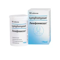 Купить Лимфомиозот Таблетки для рассасывания гомеопатические 50 шт 10