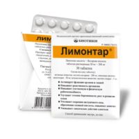 Купить Лимонтар Таблетки Растворимые 250 мг 30 шт