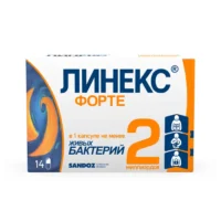 Купить Линекс Форте Капсулы 14 шт 10