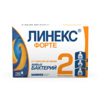 Купить Линекс Форте Капсулы 28 шт