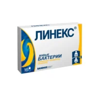Купить Линекс Капсулы 16 шт 10
