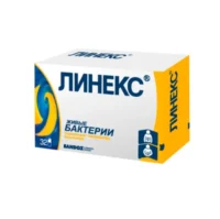 Купить Линекс Капсулы 32 шт 10