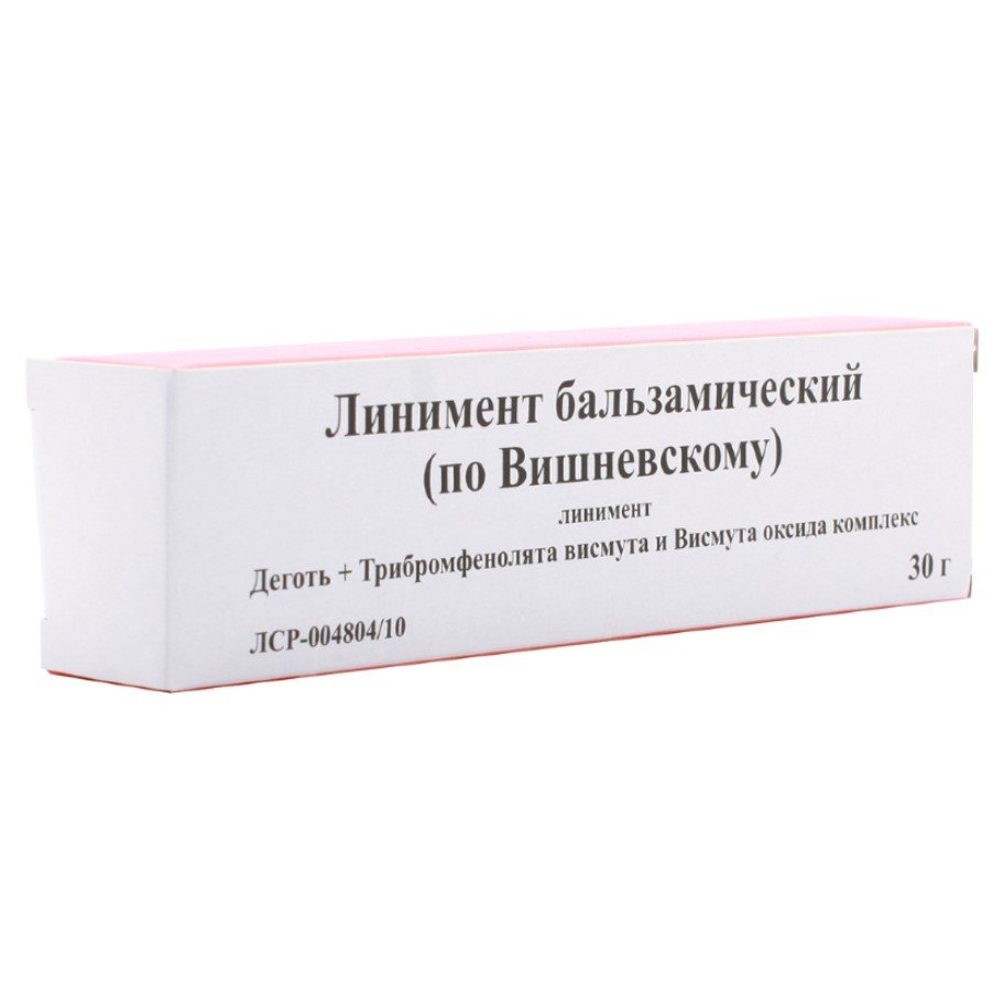 Линимент бальзамический по Вишневскому 30 г Аптека 7 Купить Линимент бальзамический по Вишневскому 30 г 7