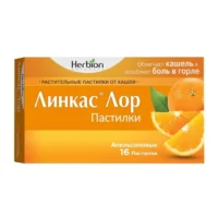 Купить Линкас Лор Пастилки апельсиновые 16 шт 10