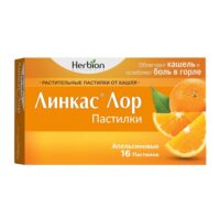 Купить Линкас Лор Пастилки апельсиновые 16 шт