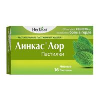 Купить Линкас Лор Пастилки мятные 16 шт