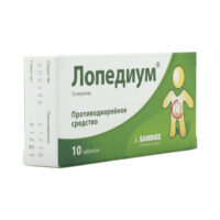 Купить Лопедиум Таблетки 10 шт