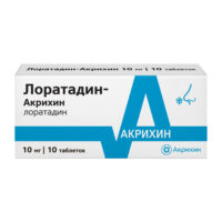 Купить Лоратадин-Акрихин Таблетки 10 мг 10 шт