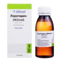 Купить Лоратадин-ЭКОлаб Сироп 1 мг/мл 100 мл