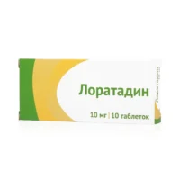 Купить Лоратадин-Озон Таблетки 10 мг 10 шт 10