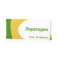 Купить Лоратадин-Озон Таблетки 10 мг 10 шт