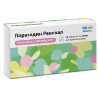 Купить Лоратадин-Реневал Таблетки 10 мг 10 шт