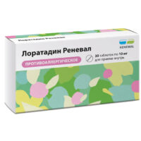 Купить Лоратадин-Реневал Таблетки 10 мг 30 шт