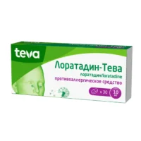 Купить Лоратадин-Тева Таблетки 10 мг 30 шт 10