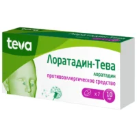 Купить Лоратадин-Тева Таблетки 10 мг 7 шт 10
