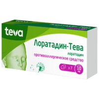 Купить Лоратадин-Тева Таблетки 10 мг 7 шт