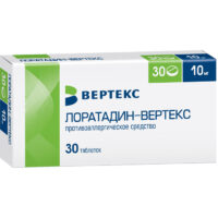 Купить Лоратадин-Вертекс Таблетки 10 мг 30 шт