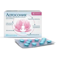 Купить Лотосоник Таблетки покрытые оболочкой 20 шт 10