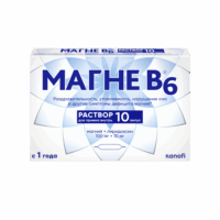 Купить Магне В6 Раствор для приема внутрь ампулы 10 мл 10 шт