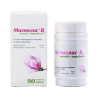 Купить Магнелис B6 Таблетки 90 шт