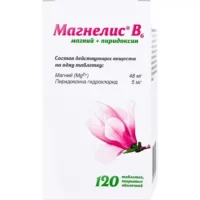 Купить Магнелис B6 Таблетки покрытые оболочкой 120 шт 10