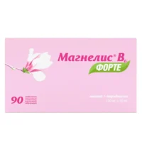 Купить Магнелис В6 форте Таблетки 100 мг +10 мг 90 шт 10